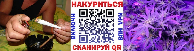 Где купить Тимашёвск блэк спрут сайт  APVP  Псилоцибиновые грибы  Гашиш  АМФЕТАМИН  Канабис 
