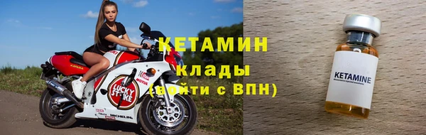 синтетический гашиш Аркадак