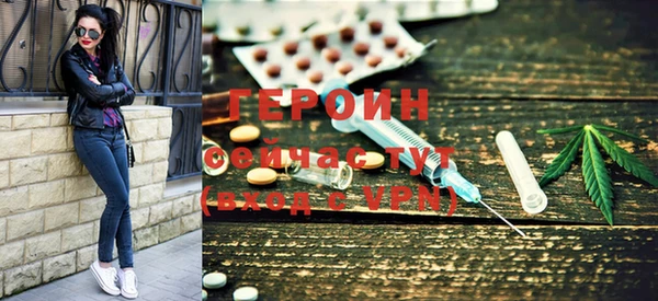 a pvp Арсеньев