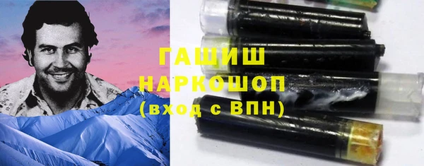 a pvp Арсеньев