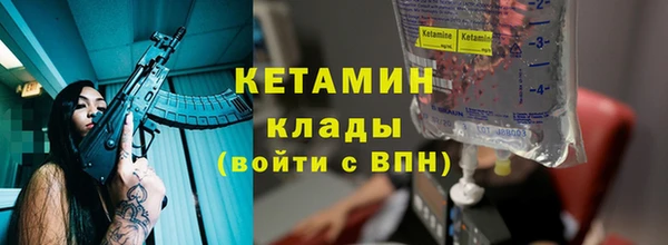 синтетический гашиш Аркадак