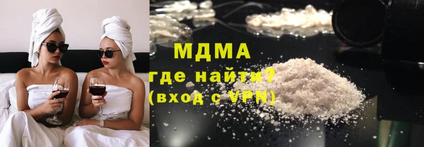 a pvp Арсеньев