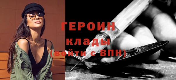 каннабис Каменка