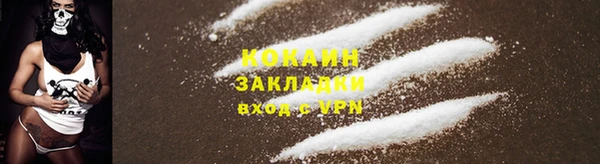 a pvp Арсеньев