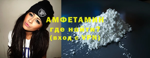 синтетический гашиш Аркадак