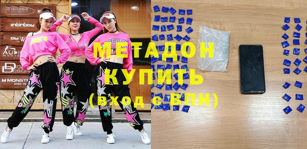 синтетический гашиш Аркадак