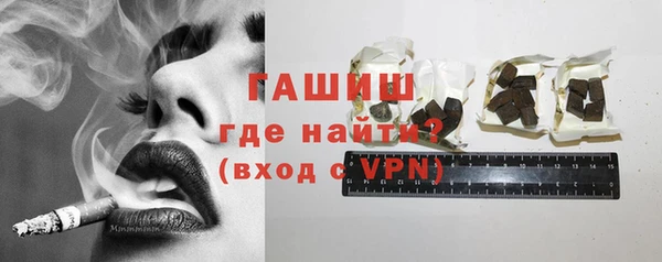 a pvp Арсеньев
