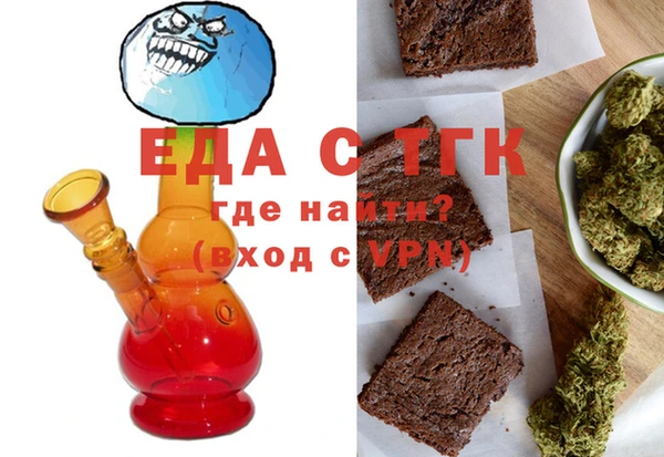 синтетический гашиш Аркадак