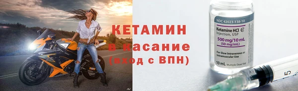 синтетический гашиш Аркадак