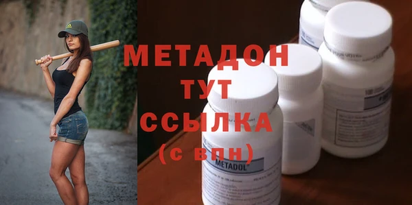 a pvp Арсеньев