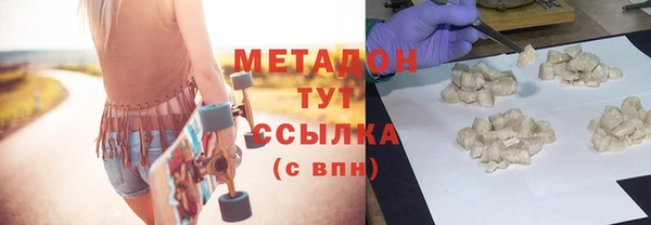 синтетический гашиш Аркадак