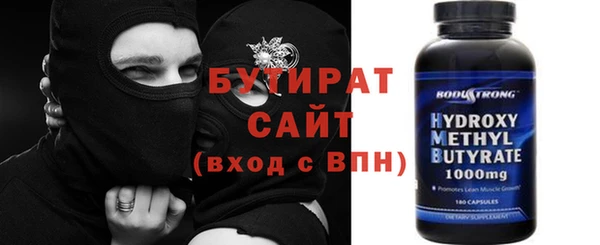 МДПВ Каменногорск