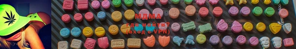 синтетический гашиш Аркадак