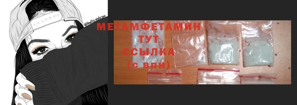 a pvp Арсеньев