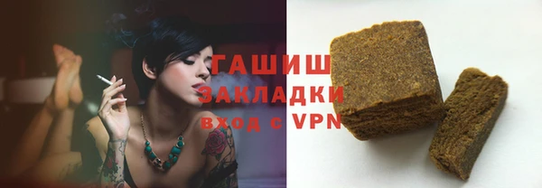 a pvp Арсеньев