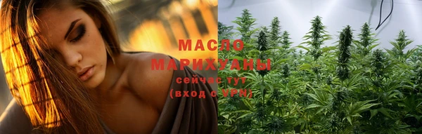 синтетический гашиш Аркадак