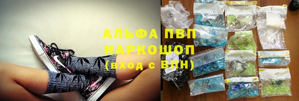 синтетический гашиш Аркадак